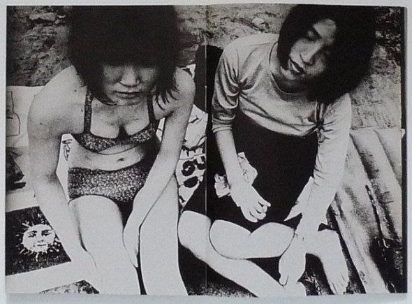 Takuma Nakahira - For a Language to Come