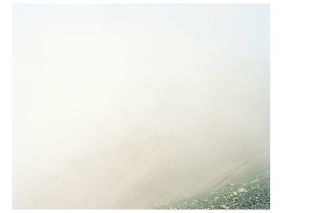 Tomoe Murakami - De la serie Invisible