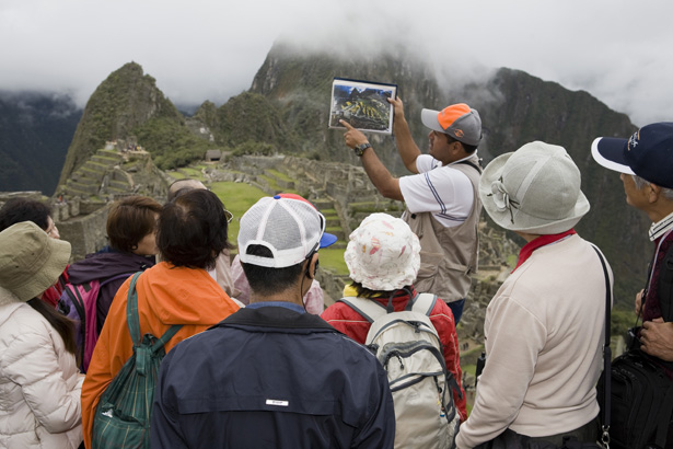 Martin Parr - Machu Picchu, 2008