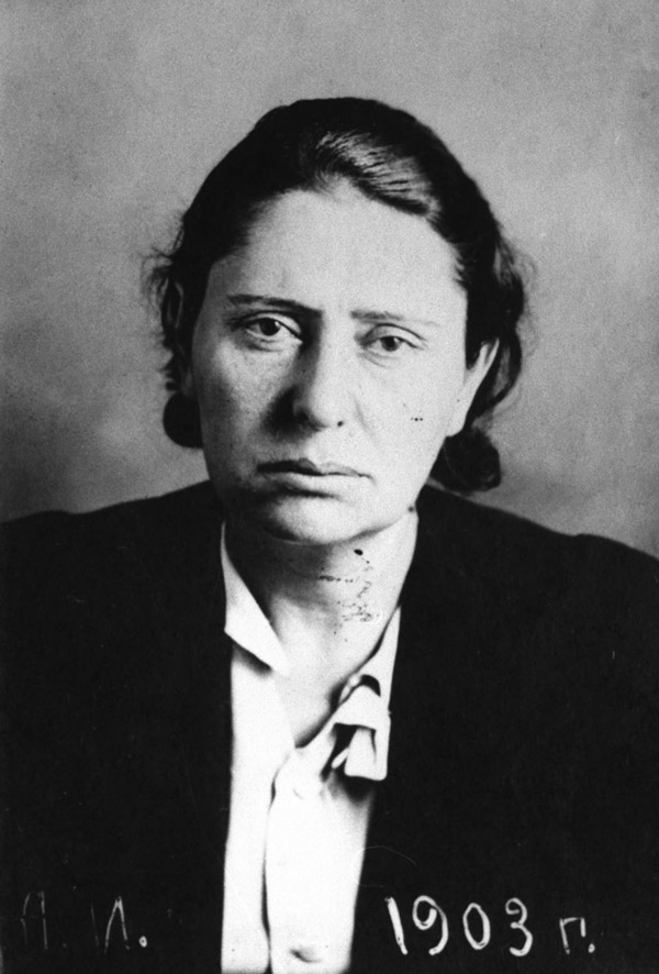 Aleksandra Ivanovna Chubar: Armenian; born 1903 in Artemivsk, Donetsk Oblast, Ukraine; higher education; no party affiliation; consultant in the People’s Commissariat of Light Industry; lived in Moscow, Dom Sovietov 1, Apt. 227. Arrested on July 4, 1938. Sentenced to death and executed on August 28, 1938.